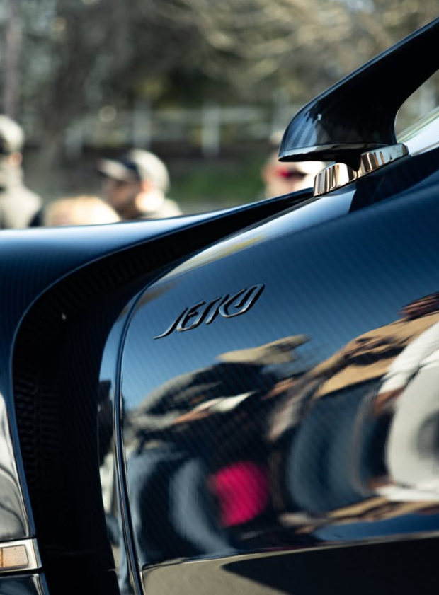 Koenigsegg Jesko carbon fiber detail